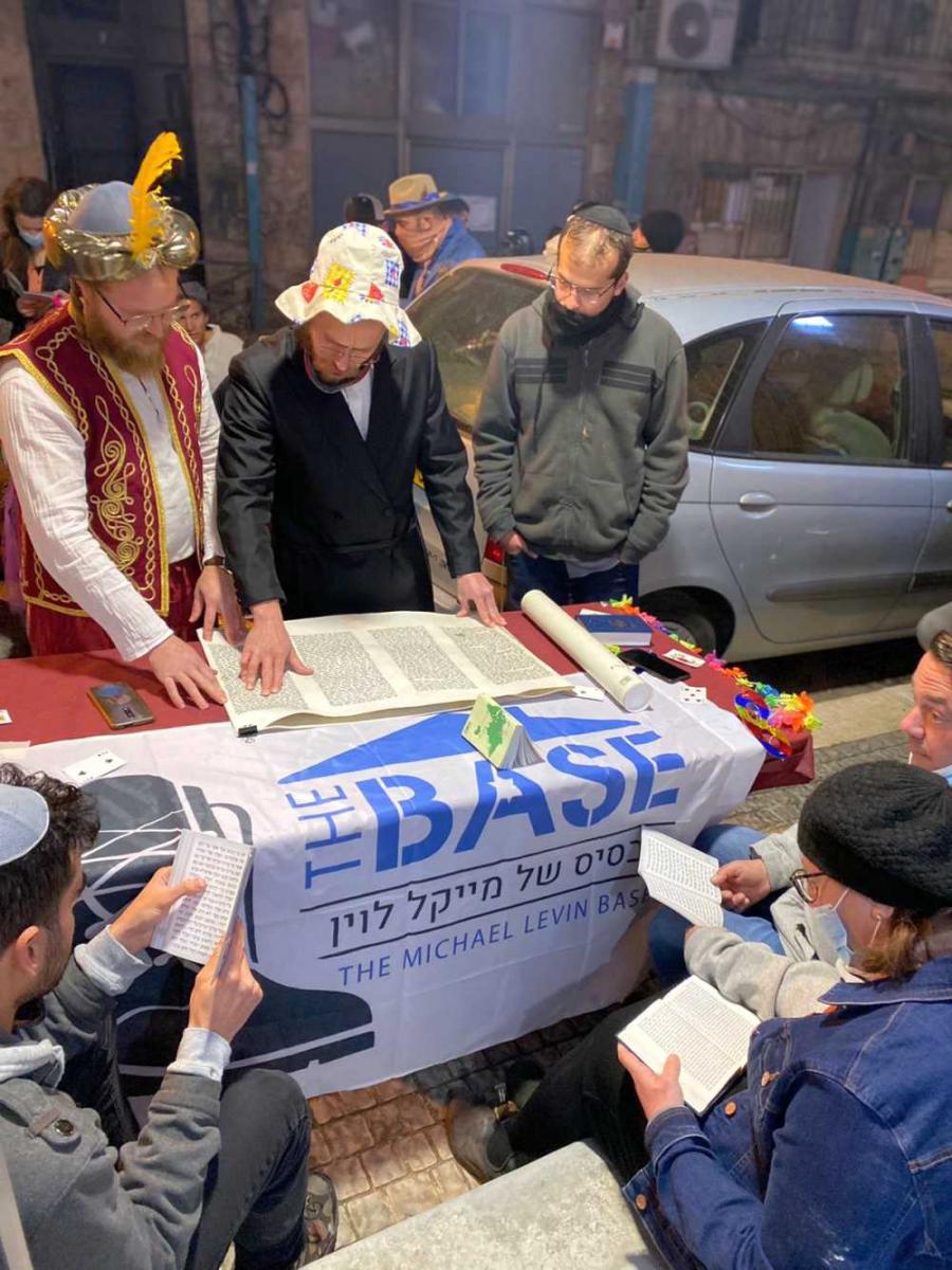 The Michael Levin Base megillah reading on Purim. 